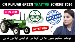 Read more about the article CM Punjab Green Tractor Scheme 2026 – Complete Guide with 7 Amazing Advantages